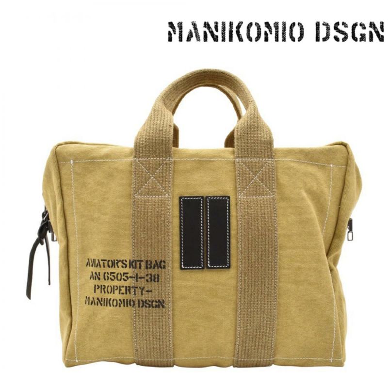 マニコミオ デザイン バッグ 38ニューテントキャンプ サンド イタリア製 MANIKOMIO DSGN zzmnk-38antc 