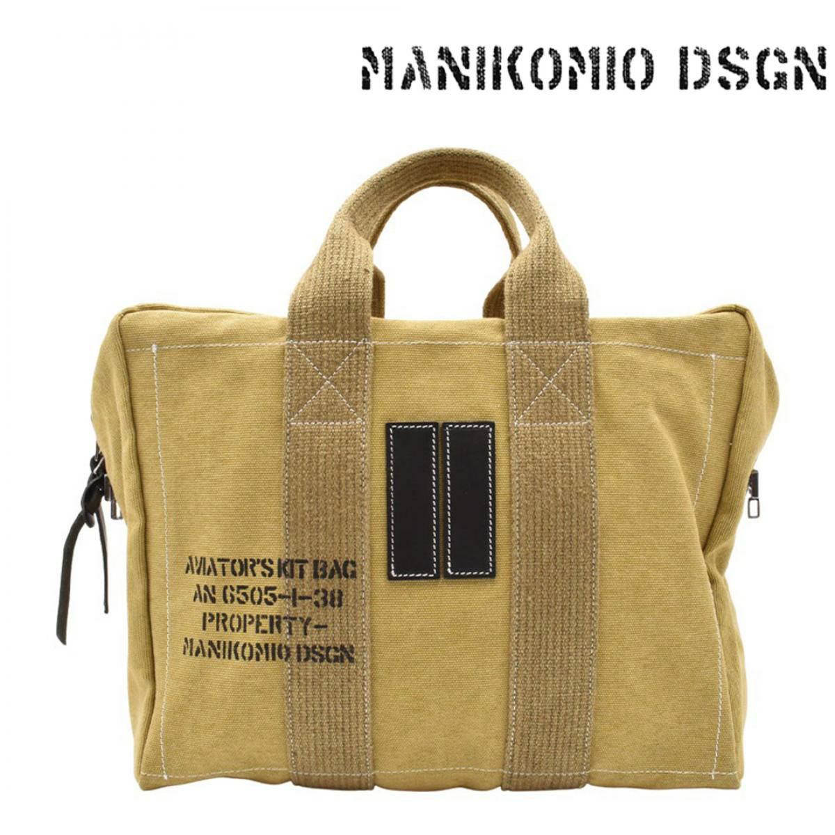 マニコミオ デザイン バッグ 38ニューテントキャンプ サンド イタリア製 MANIKOMIO DSGN zzmnk-38antc 