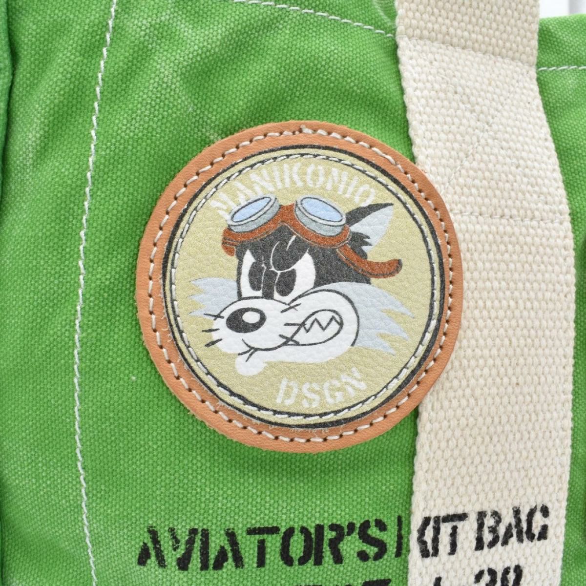 マニコミオ デザイン バッグ 38パッチヘリテージオローナコットン イタリア製 MANIKOMIO DSGN zzmnk-38phoc　12