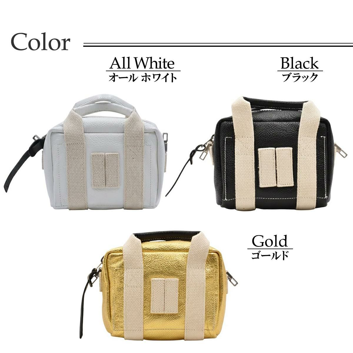 マニコミオ デザイン バッグ BBジェニュインレザー イタリア製 MANIKOMIO DSGN zzmnk-bbagel 14