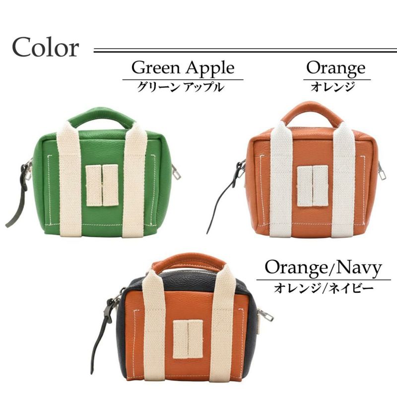 マニコミオ デザイン バッグ BBジェニュインレザー イタリア製 MANIKOMIO DSGN zzmnk-bbagel 15