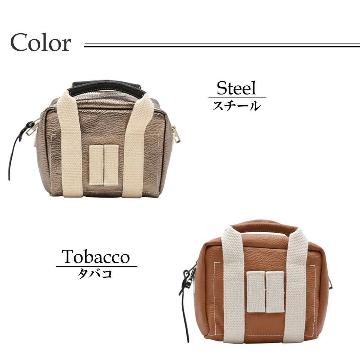 マニコミオ デザイン バッグ BBジェニュインレザー イタリア製 MANIKOMIO DSGN zzmnk-bbagel 17