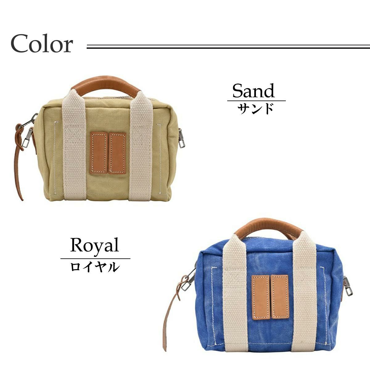 マニコミオ デザイン バッグ BBヘリテージオローナコットン イタリア製 MANIKOMIO DSGN zzmnk-bbahoc　7