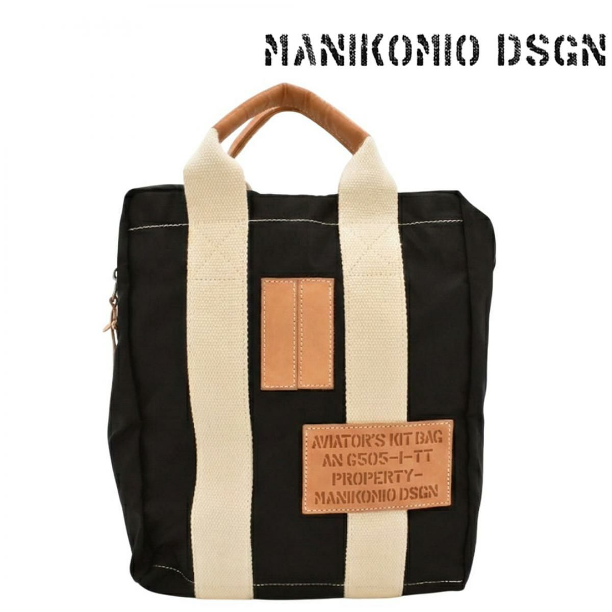  マニコミオ デザイン バッグ TTフライベラナイロン アーミー ブラック ネイビー イタリア製 MANIKOMIO DSGN zzmnk-ttafvn　3