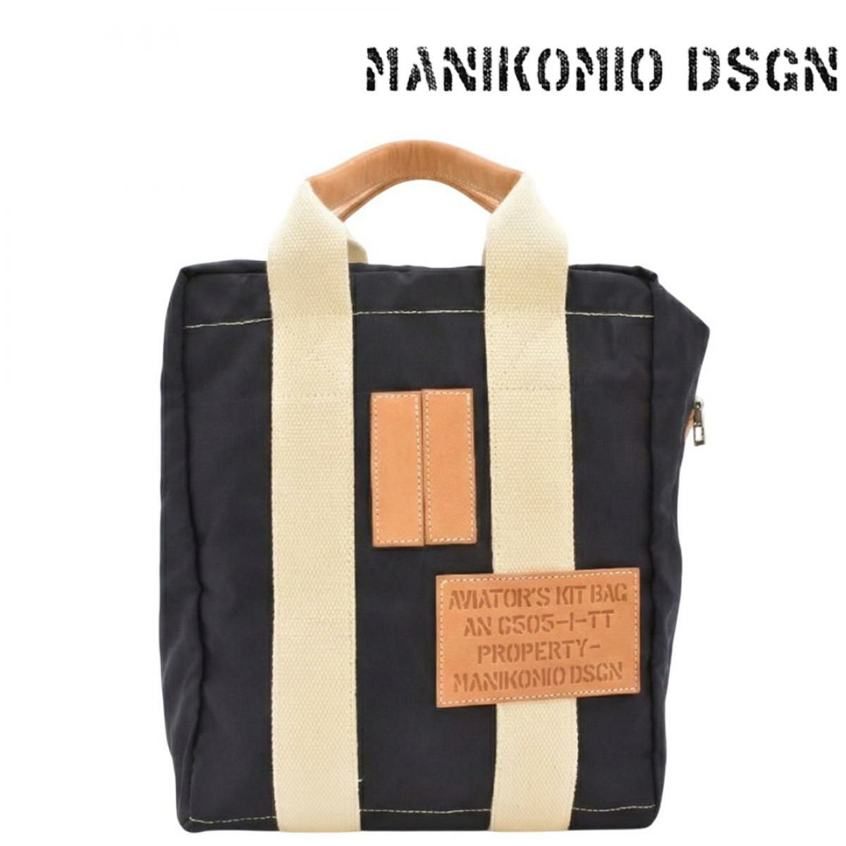  マニコミオ デザイン バッグ TTフライベラナイロン アーミー ブラック ネイビー イタリア製 MANIKOMIO DSGN zzmnk-ttafvn　4