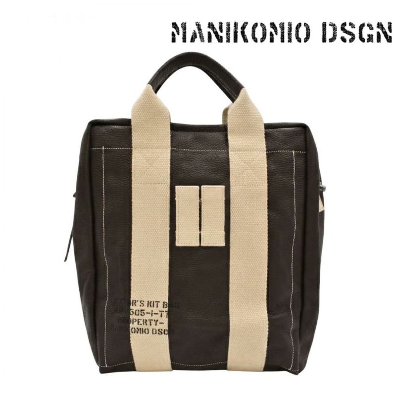 マニコミオ デザイン バッグ TTジェニュインレザー イタリア製 MANIKOMIO DSGN zzmnk-ttagel 4