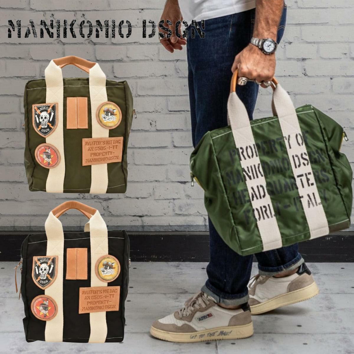 マニコミオ デザイン バッグ TTパッチフライベラナイロン イタリア製 MANIKOMIO DSGN zzmnk-ttpfvn　