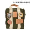 マニコミオ デザイン バッグ TTパッチフライベラナイロン イタリア製 MANIKOMIO DSGN zzmnk-ttpfvn　　2