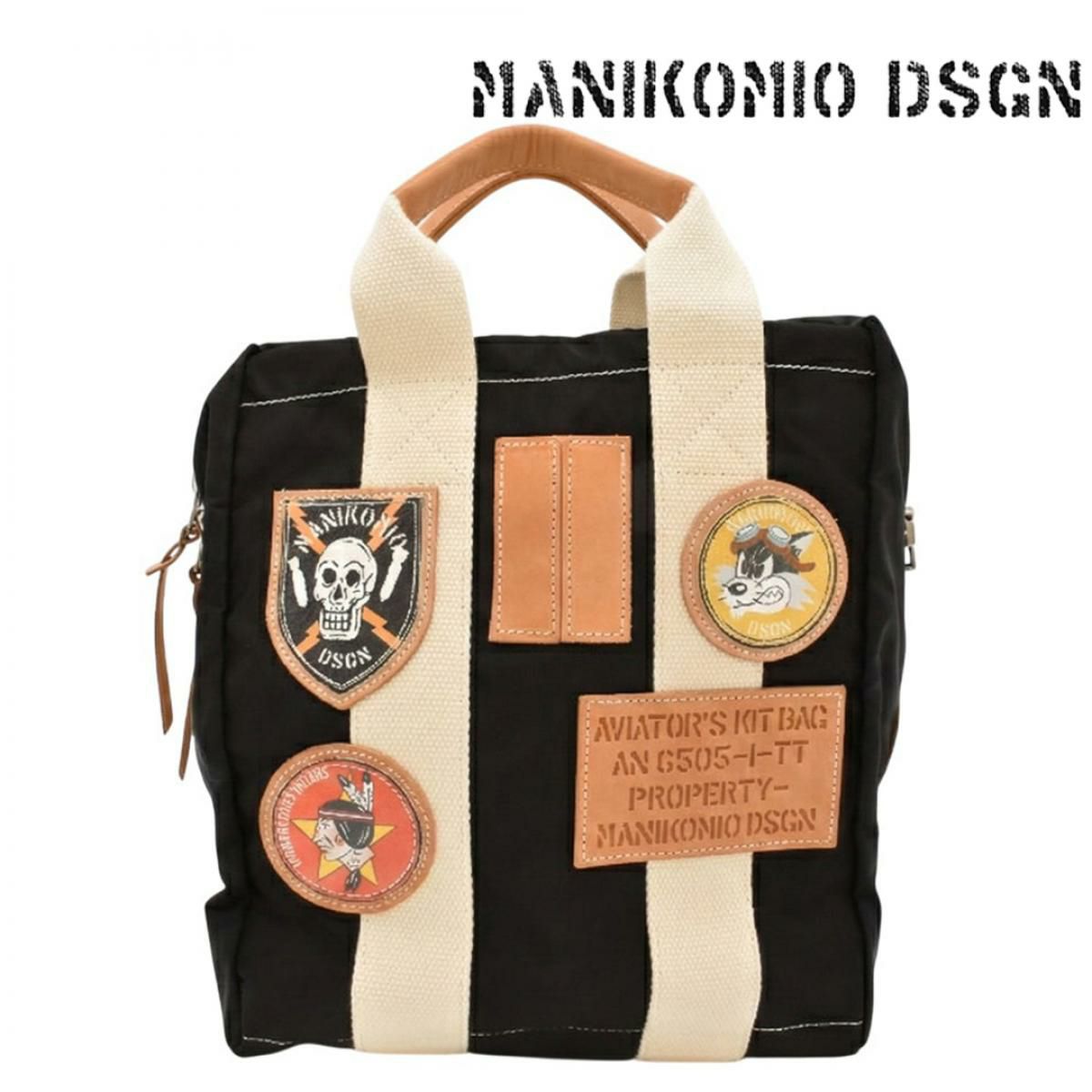 マニコミオ デザイン バッグ TTパッチフライベラナイロン イタリア製 MANIKOMIO DSGN zzmnk-ttpfvn　3