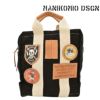 マニコミオ デザイン バッグ TTパッチフライベラナイロン イタリア製 MANIKOMIO DSGN zzmnk-ttpfvn　3