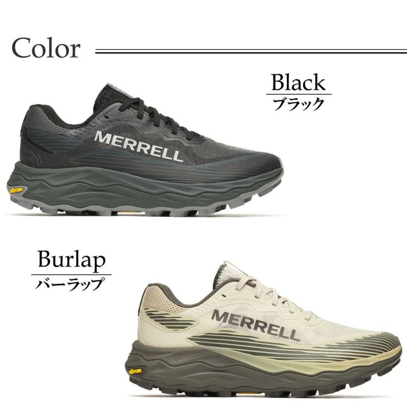 メレル メンズ スニーカー アジリティピーク6 MERRELL　3