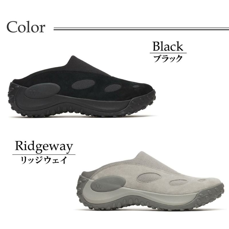 メレル メンズ スニーカー ジャングルトレックミュール MERRELL　3