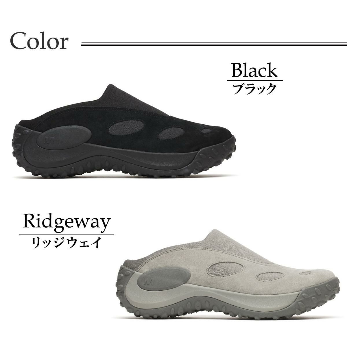メレル メンズ スニーカー ジャングルトレックミュール MERRELL　3