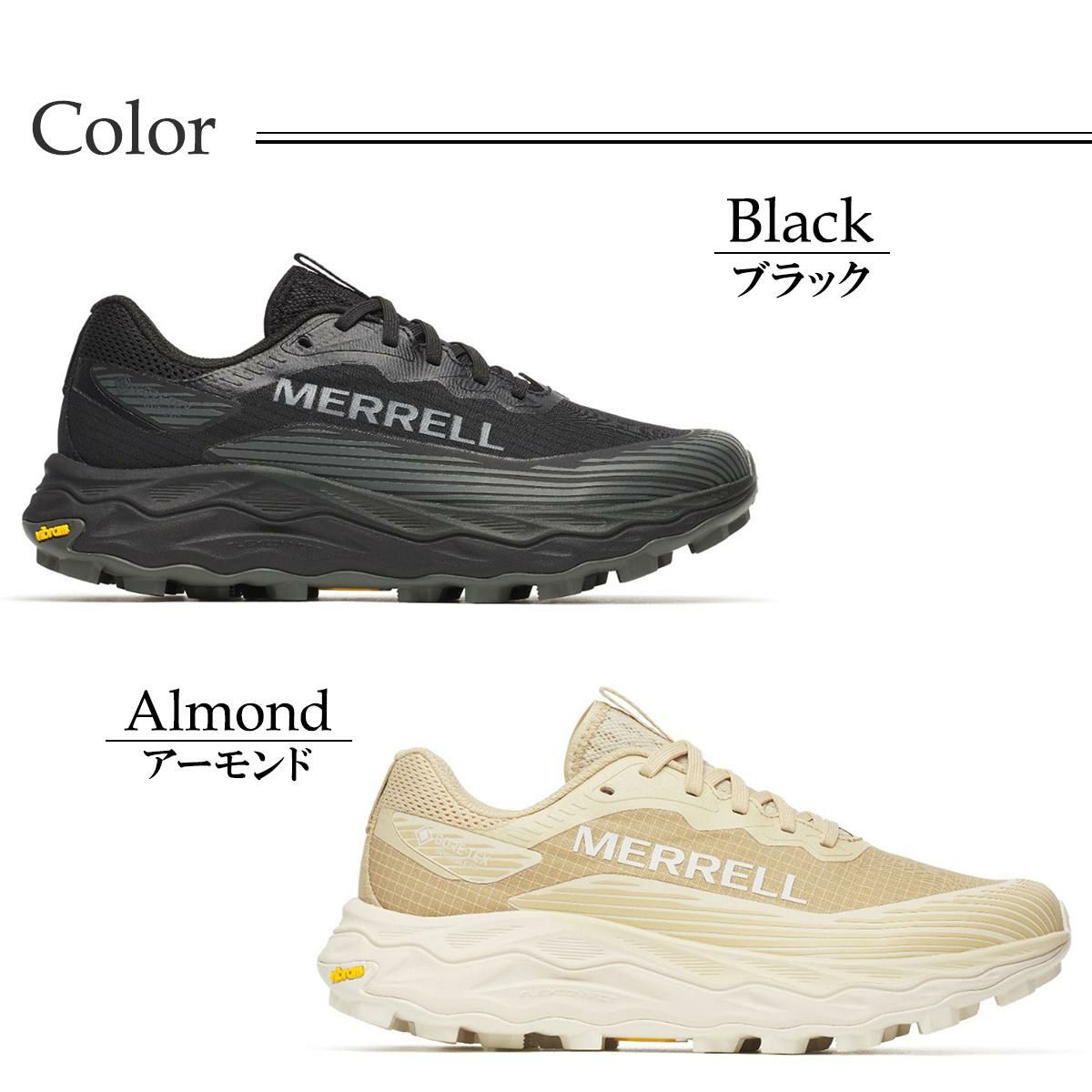 メレル レディース アジリティピーク6ゴアテックス MERRELL　3