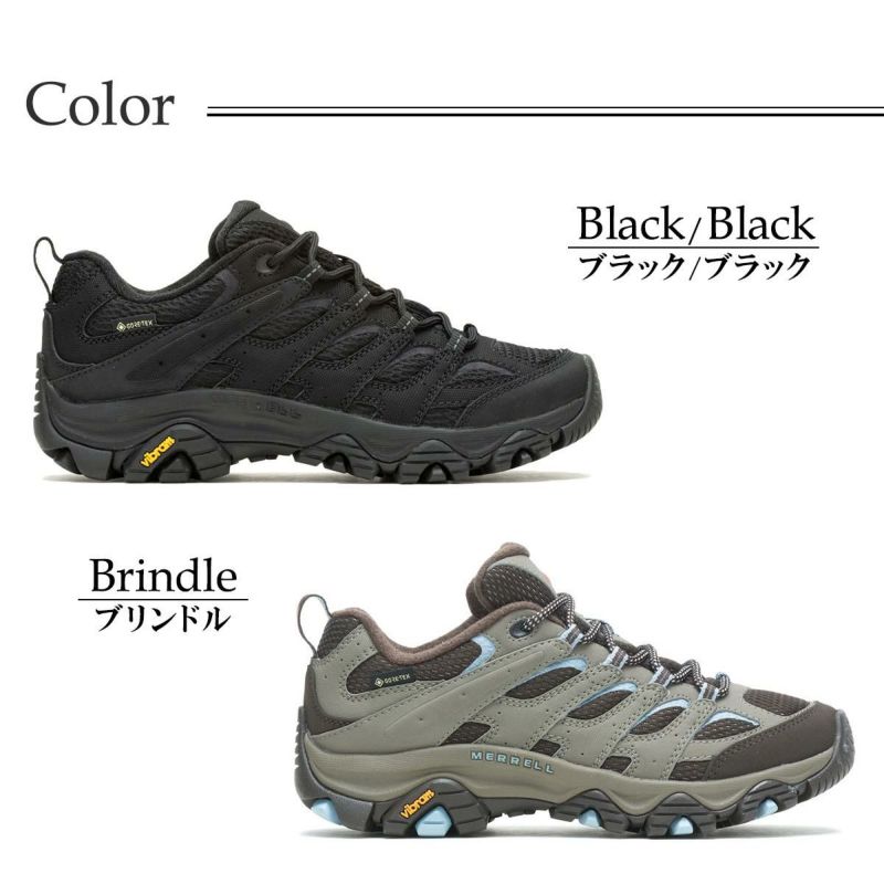 メレル レディース アジリティピーク6ゴアテックス MERRELL 4