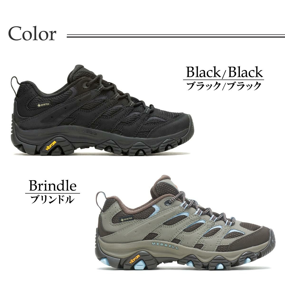 メレル レディース アジリティピーク6ゴアテックス MERRELL 4