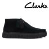 クラークス メンズ カジュアルシューズ トーヒルハイ Clarks　