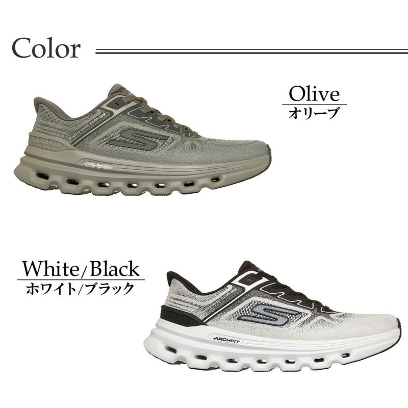 スケッチャーズ メンズ スニーカー ゴーランアーチフィットグライドステップ SKECHERS 221120　3