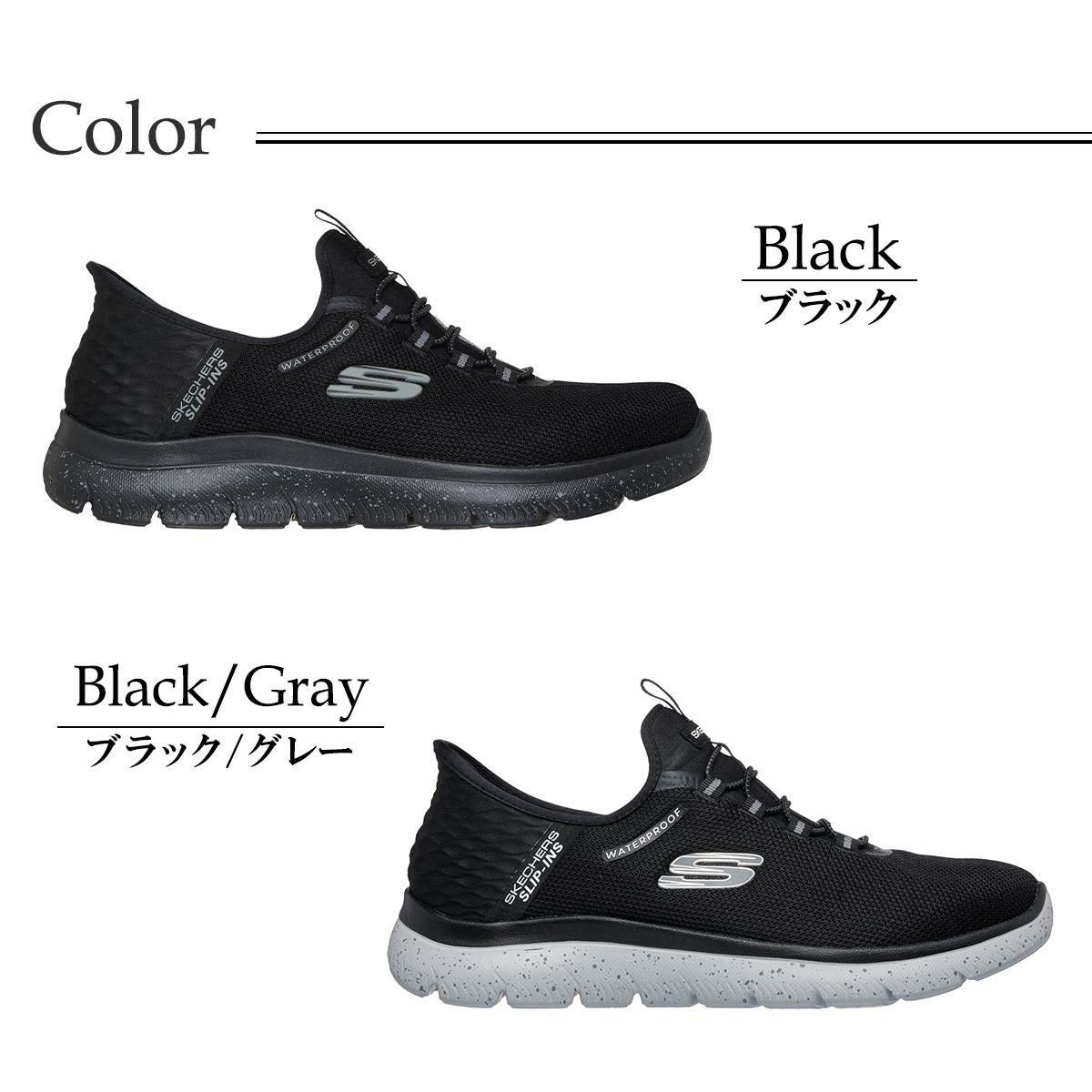 スケッチャーズ メンズ スニーカー サミッツコルボスウォータープルーフ SKECHERS 232962w　3