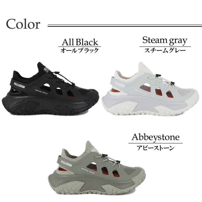 パラディウム メンズ カジュアルシューズ オフバウンドハイドロ PALLADIUM 74686