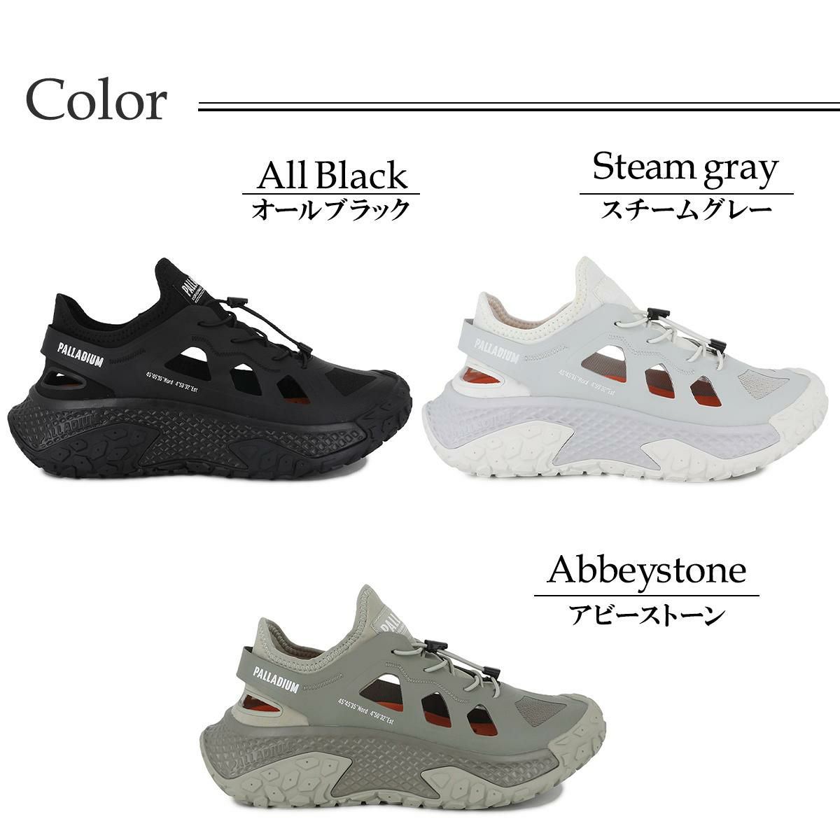 パラディウム メンズ カジュアルシューズ オフバウンドハイドロ PALLADIUM 74686