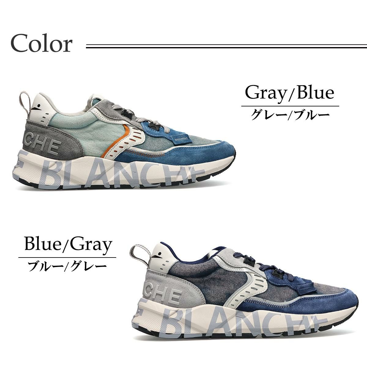 ボイルブランシェ メンズ スニーカー クラブ01 VOILE BLANCHE