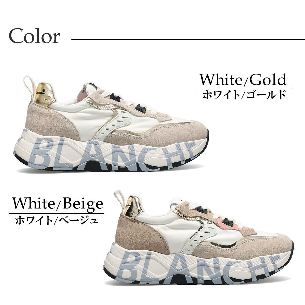 ボイルブランシェ レディース クラブ105 VOILE BLANCHE