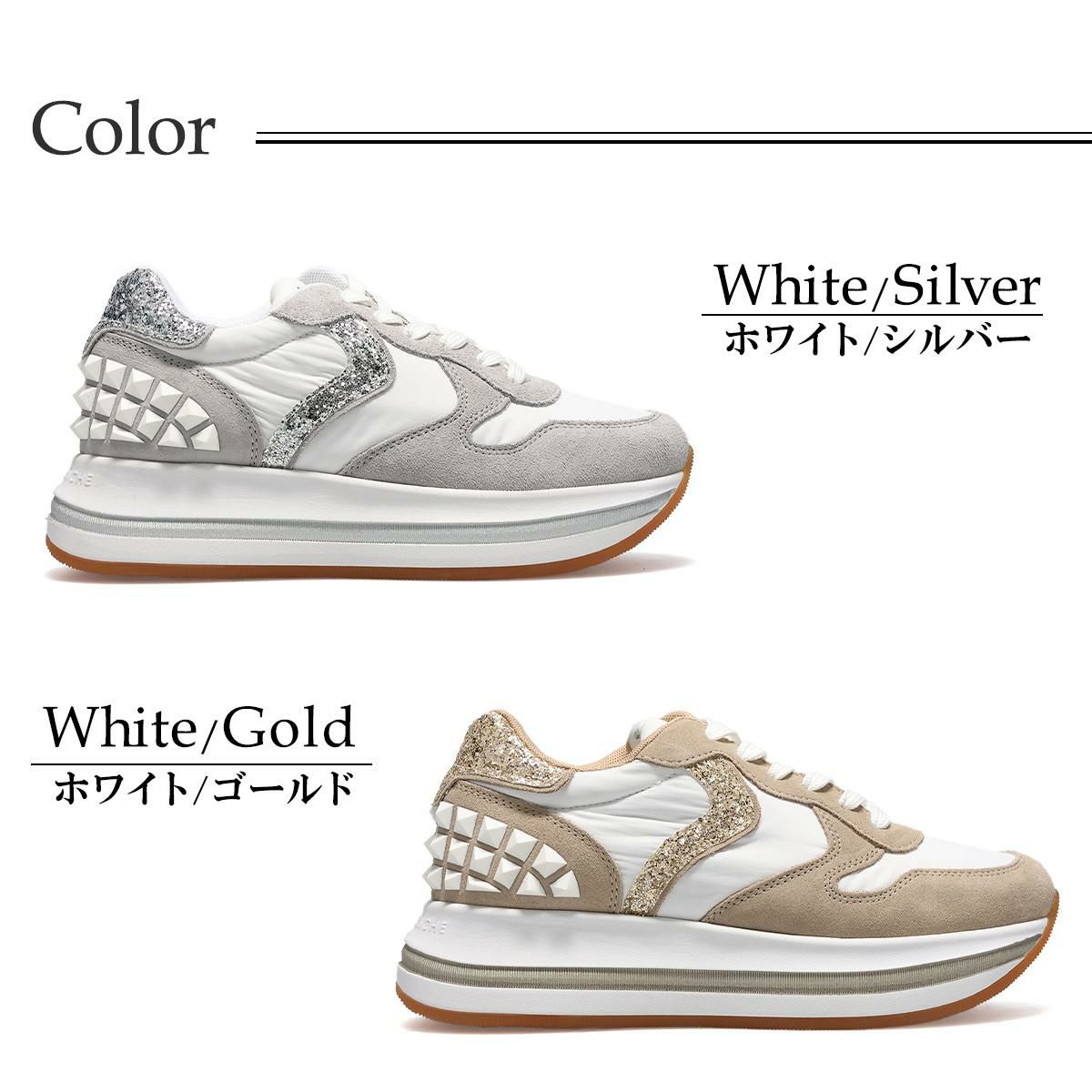  ボイルブランシェ レディース メリーS VOILE BLANCHE