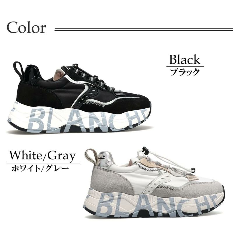 ボイルブランシェ レディース クラブ105クイック VOILE BLANCHE