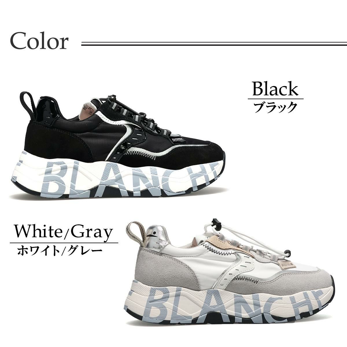 ボイルブランシェ レディース クラブ105クイック VOILE BLANCHE