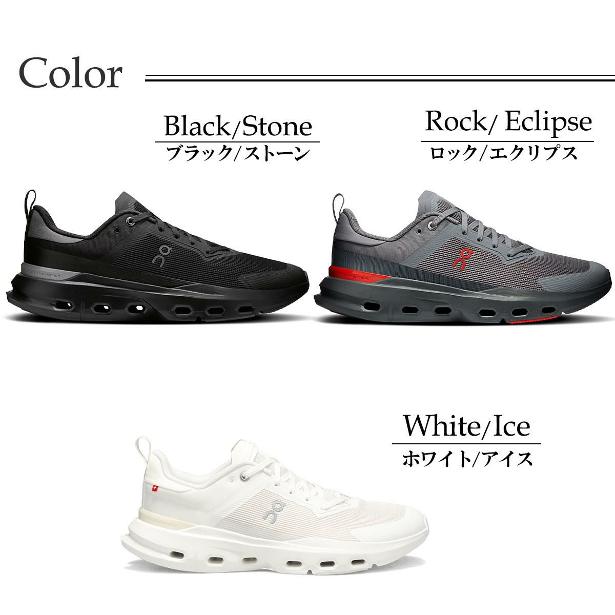 オン メンズ スニーカー クラウドパルスネクスト On