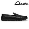 クラークス メンズ カジュアルシューズ コースリープレイン ブラック ダークブラウン Clarks