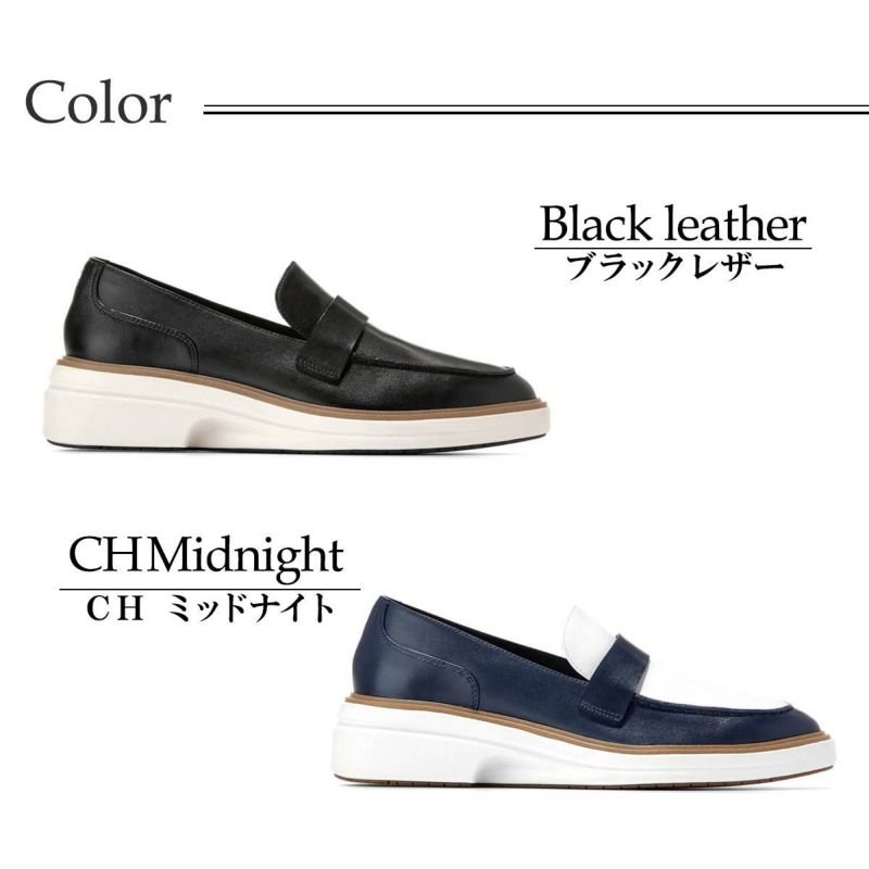 コールハーン レディース オリジナルグランドシティスペクターローファー COLE HAAN w35364 w35367