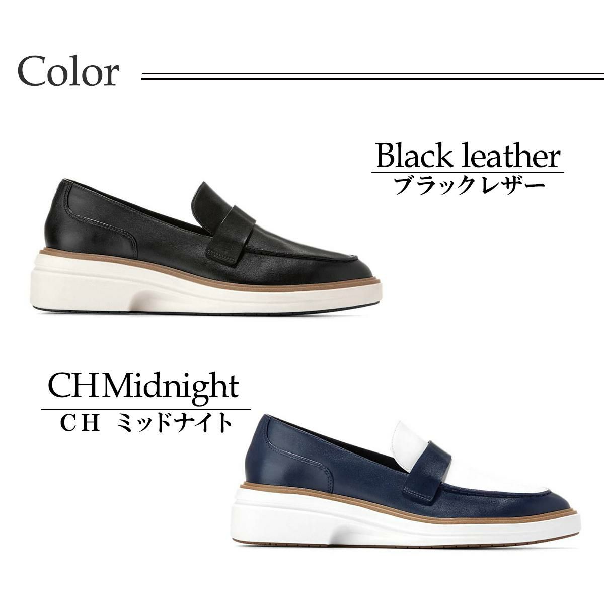 コールハーン レディース オリジナルグランドシティスペクターローファー COLE HAAN w35364 w35367