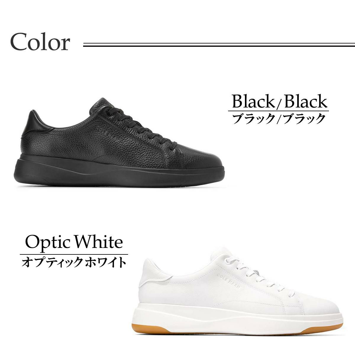 コールハーン メンズ スニーカー グランドプロテニス2.0 COLE HAAN