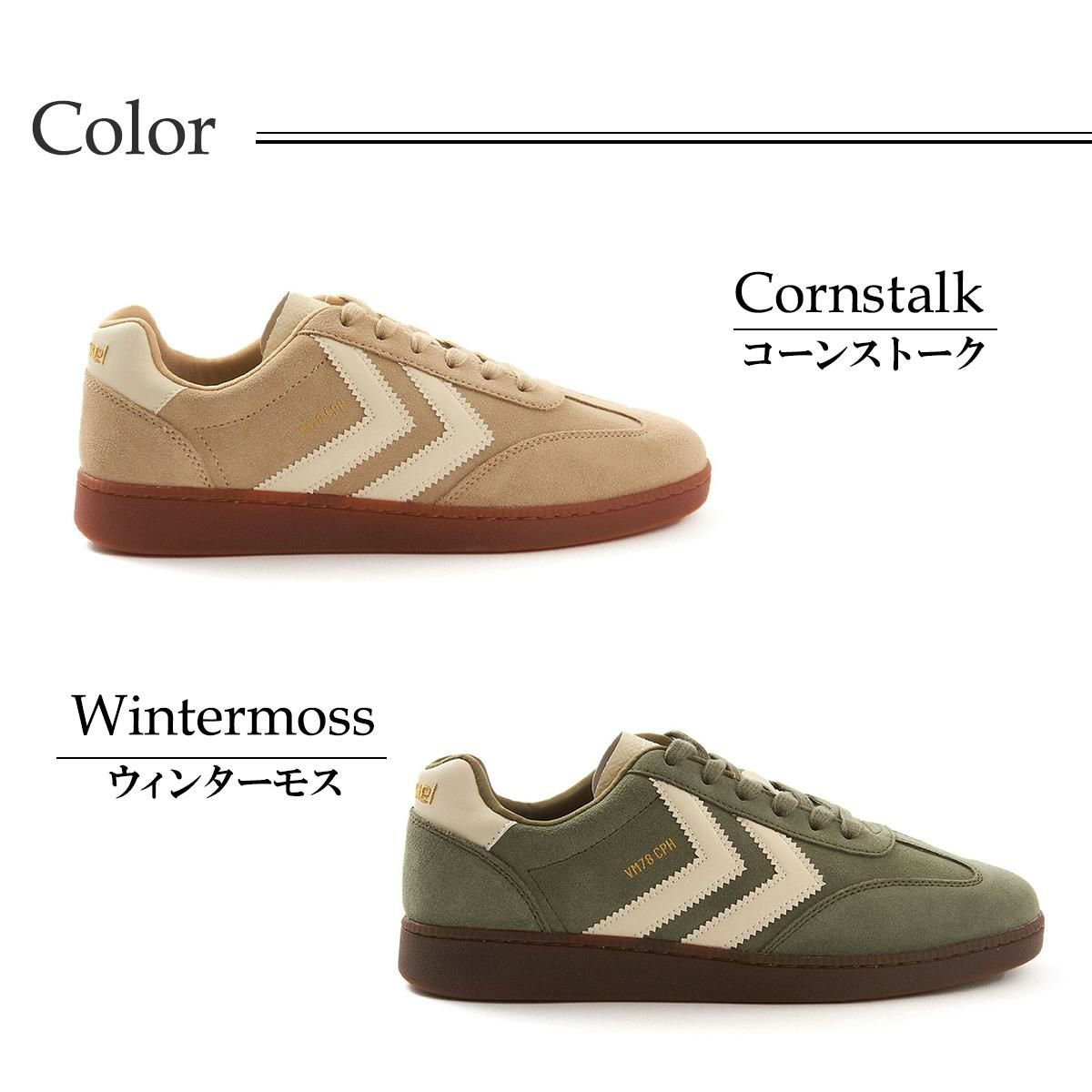 ヒュンメル メンズ スニーカー VM78 CPH SP hummel