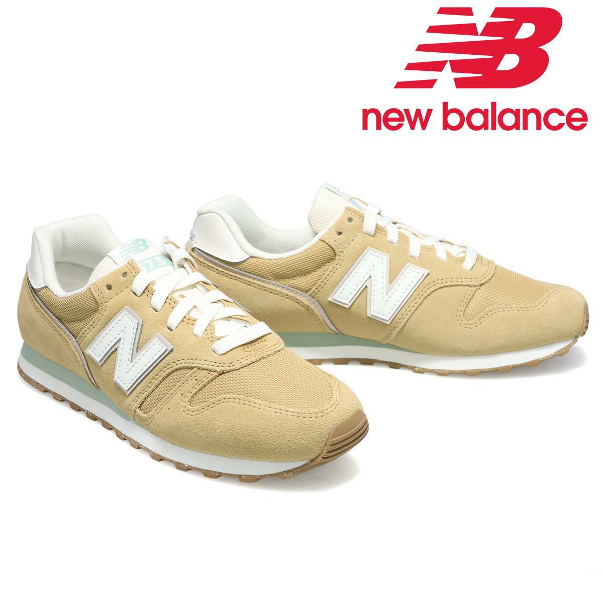 ニューバランス レディース スニーカー ニューバランス373 New balance