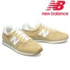 ニューバランス レディース スニーカー ニューバランス373 New balance