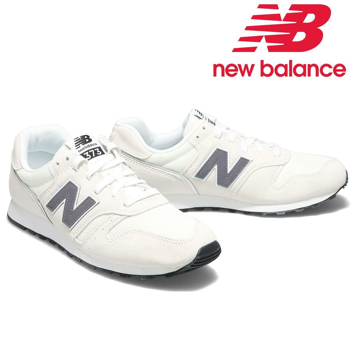 ニューバランス メンズ スニーカー ニューバランス373 New balance