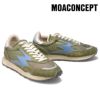 モアコンセプト メンズ スニーカー ハイプ イタリア製 MOACONCEPT hype