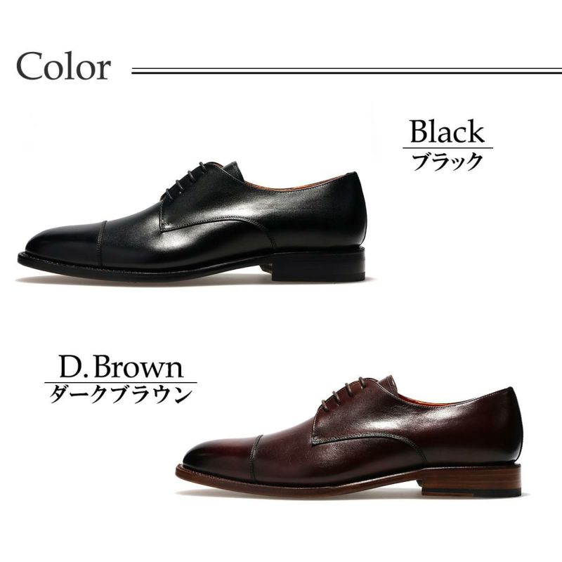 コードウェイナー メンズ ドレスシューズ 外羽根ストレートチップ Cordwainer qc17