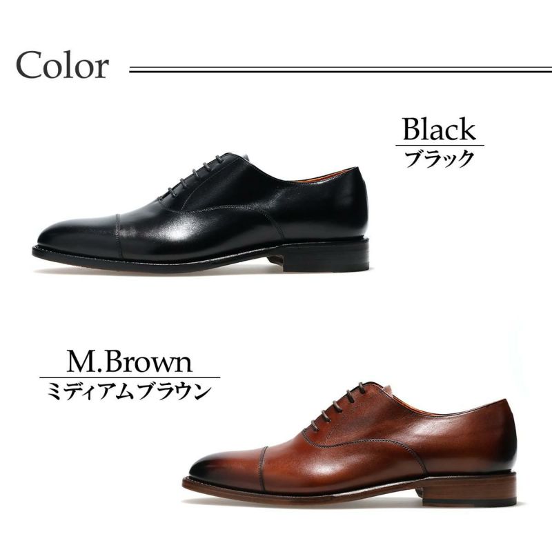 コードウェイナー メンズ ドレスシューズ 内羽根ストレートチップ Cordwainer qc42