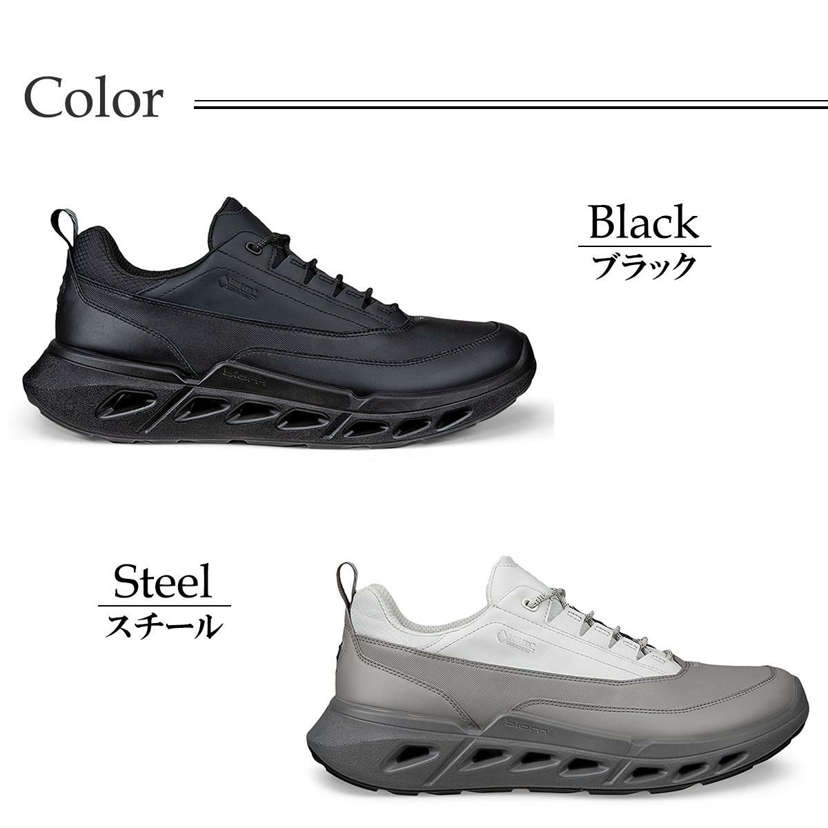 エコー メンズ スニーカー エコーバイオム720M ECCO 850304