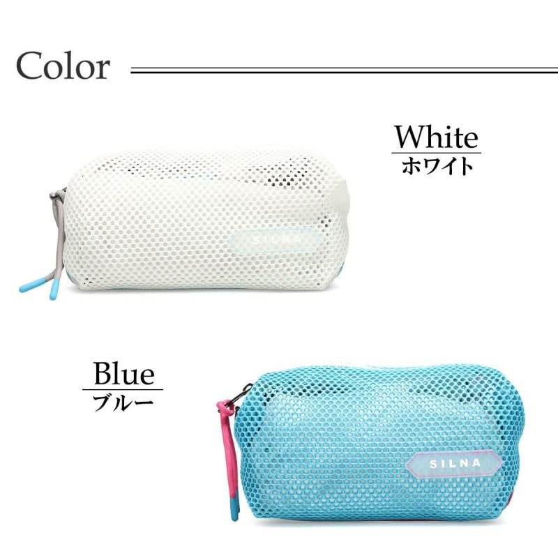 シルナミナコロ バッグ メッシュポーチ SILNA minacolo sb5524