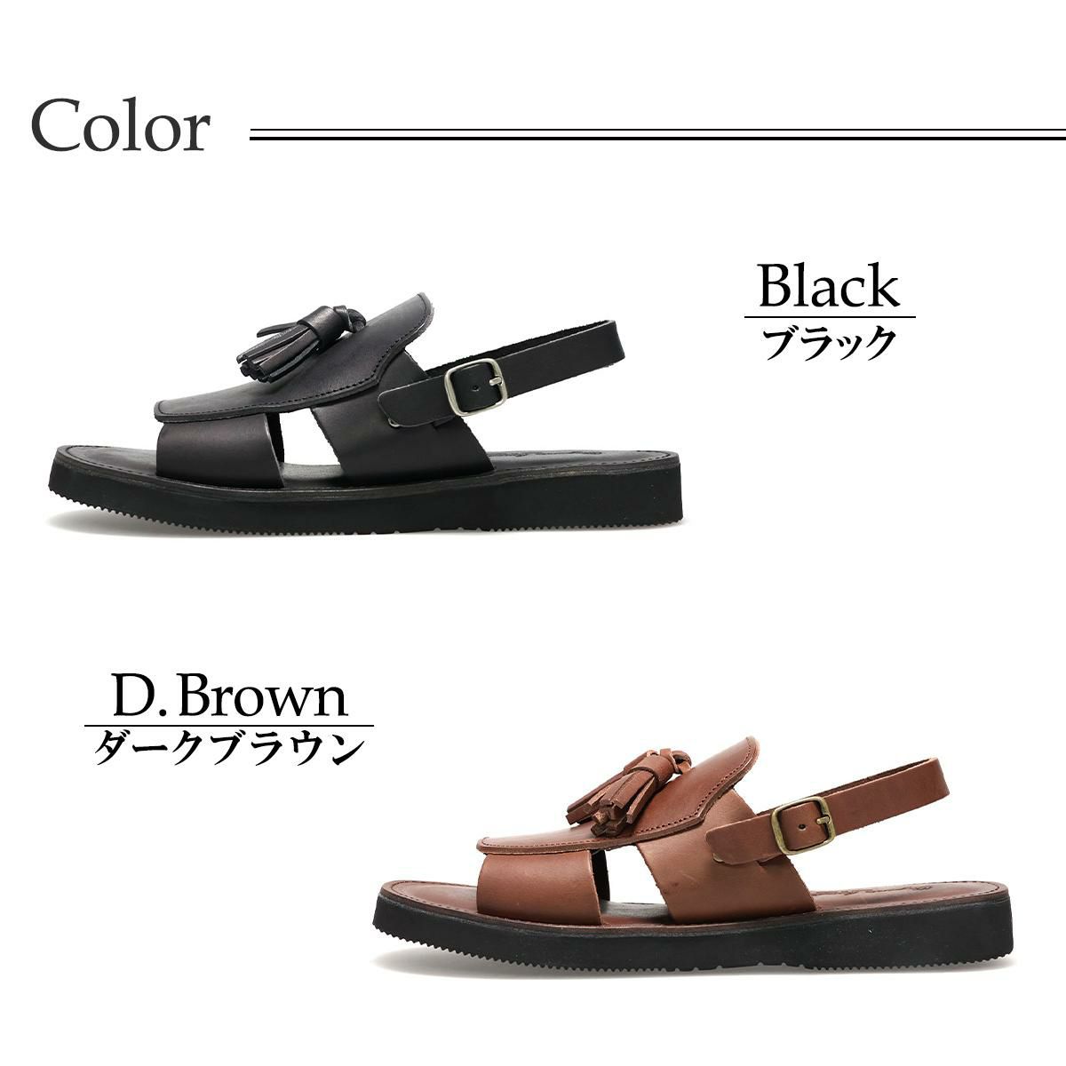 オーガニックハンドルーム メンズ カジュアルシューズ ランベス 国産(日本製) ORGANIC HANDLOOM