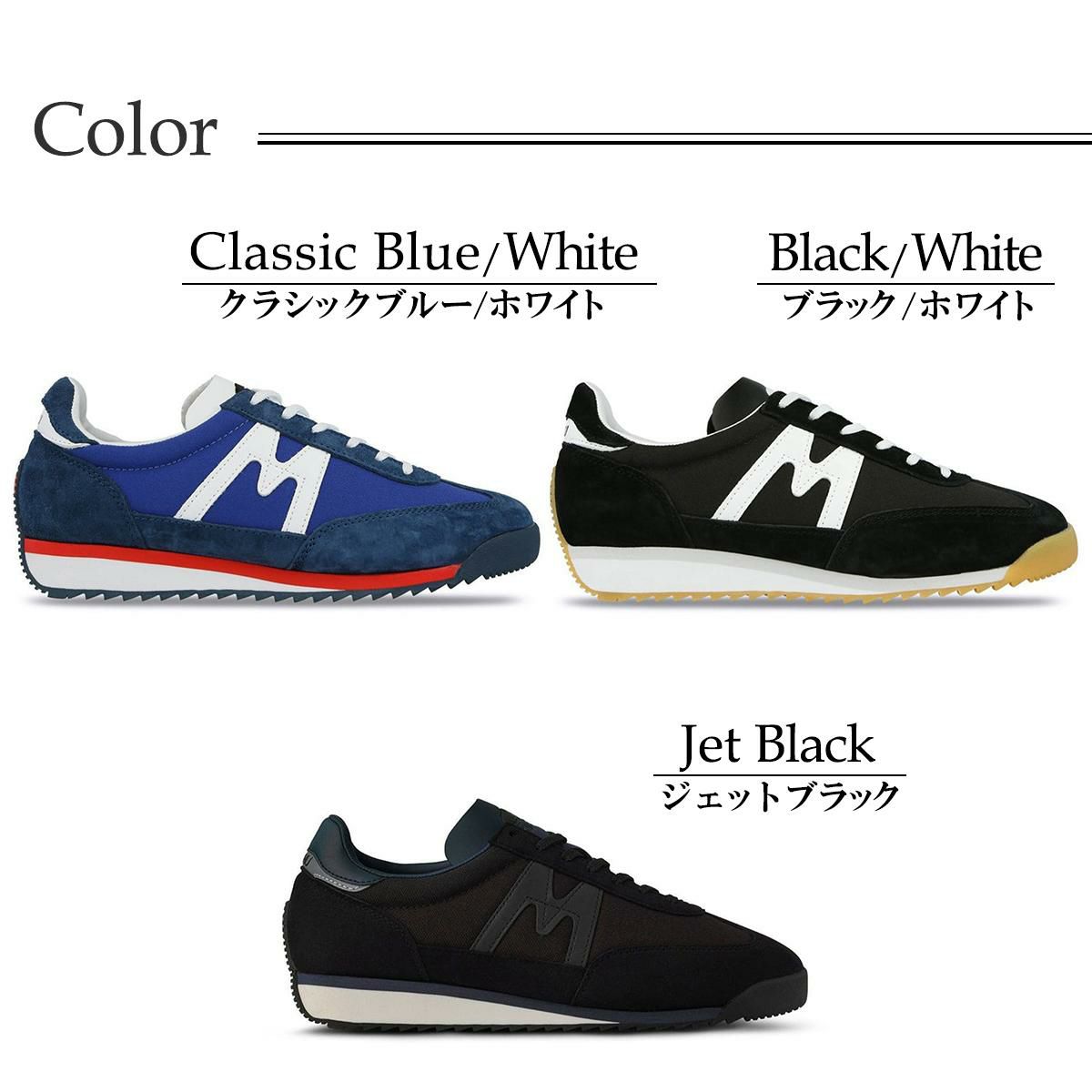 カルフ メンズ スニーカー メスタリ KARHU