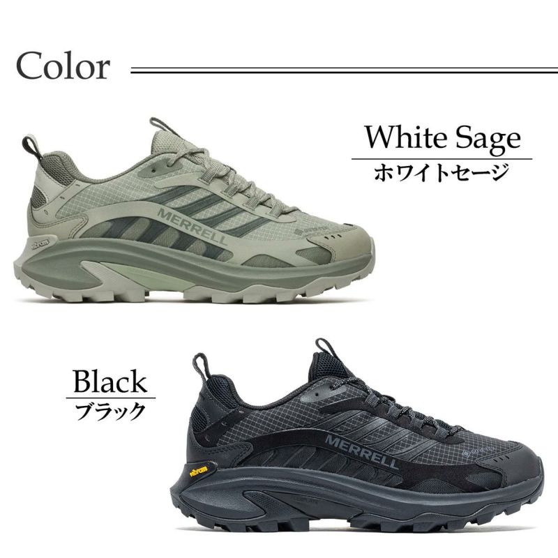メレル メンズ スニーカー モアブスピード2ゴアテックス MERRELL m00003616 m037513