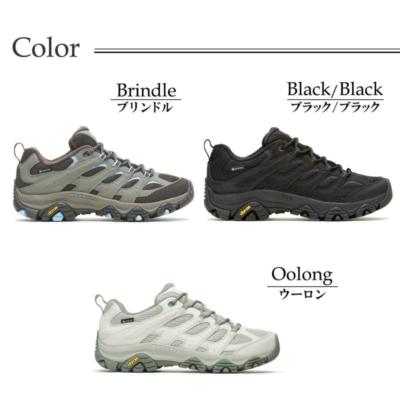 メレル レディース スニーカー モアブ3シンセティックゴアテックス MERRELL w500188 w500426 w00004921