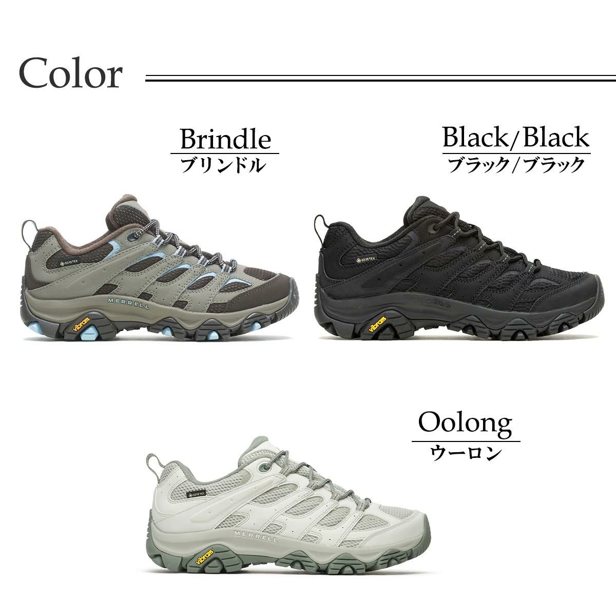 メレル レディース スニーカー モアブ3シンセティックゴアテックス MERRELL w500188 w500426 w00004921