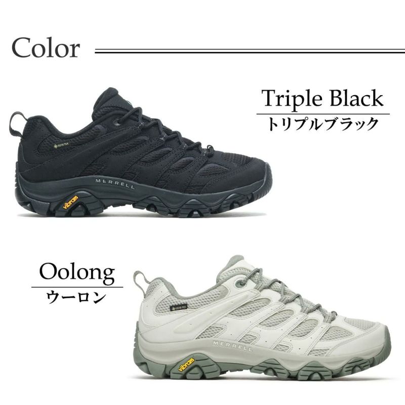 メレル メンズ スニーカー モアブ3シンセティックゴアテックス MERRELL m500239 m00004919